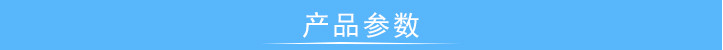 漲緊輪扭轉疲勞試驗機